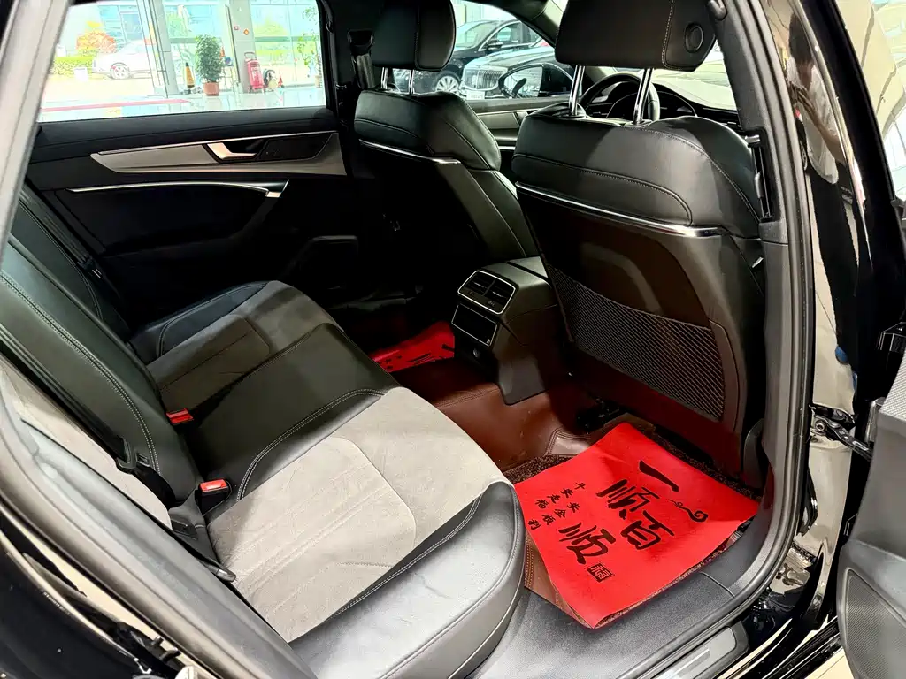 Audi A6L 2022