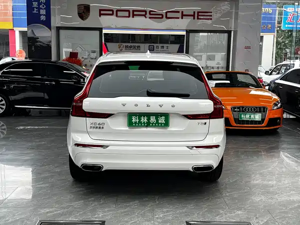 Volvo XC60 2020