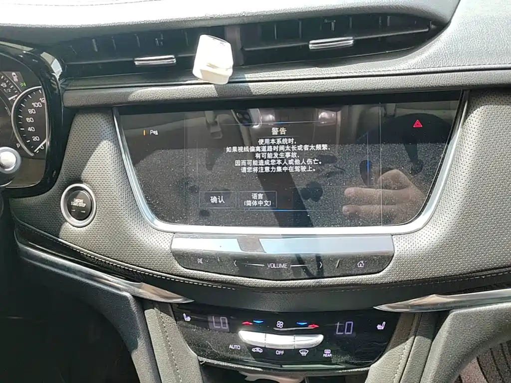 Cadillac XT5 2019 — фото 13