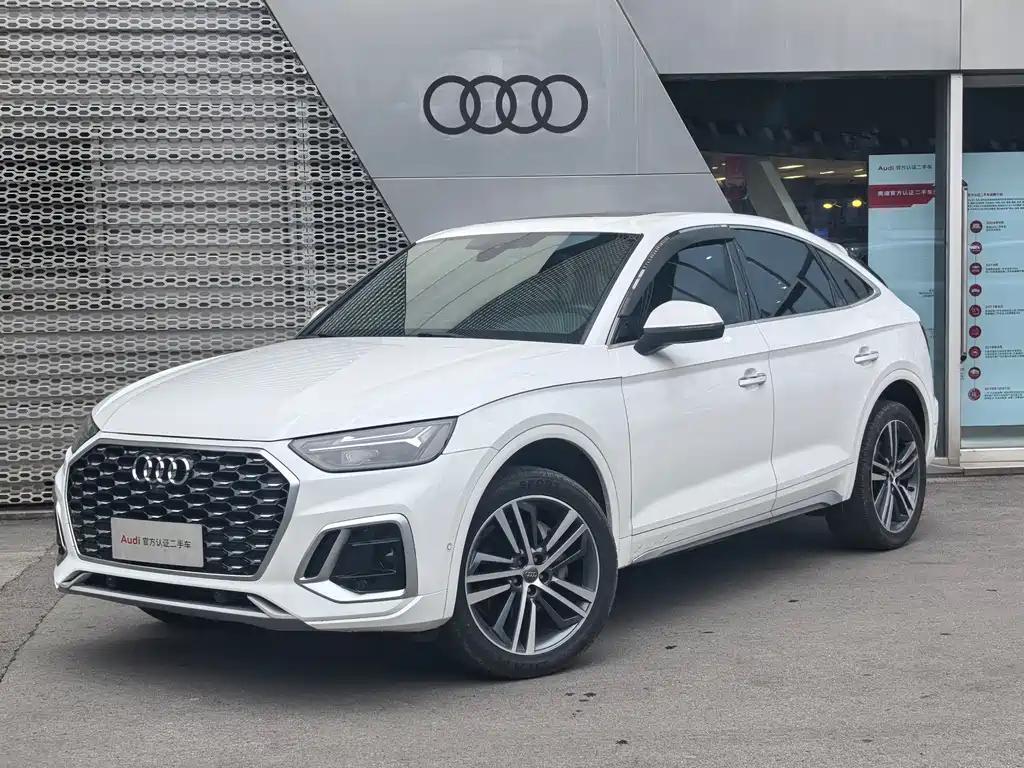 Audi Q5L Sportback 2021 — фото 1