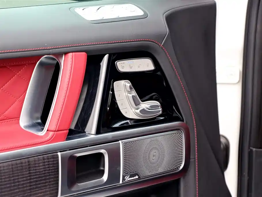 Mercedes-Benz G-Class 2023