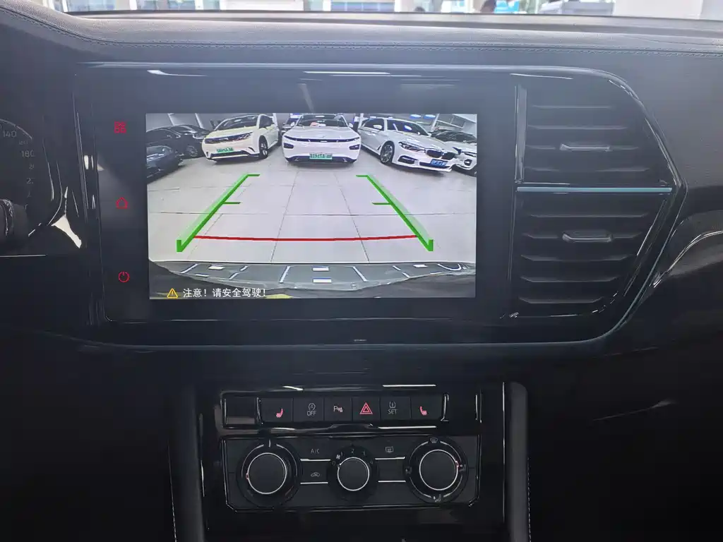 Jetta VS5 2023
