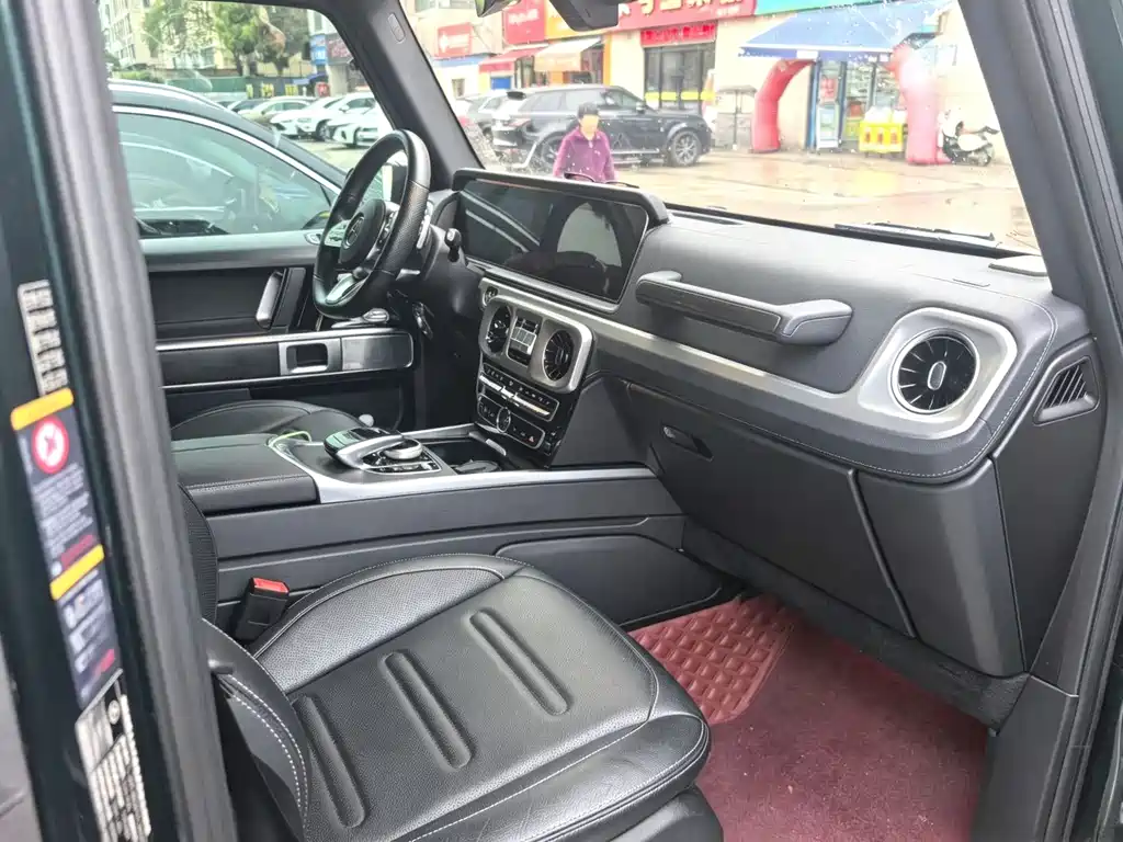 Mercedes-Benz G-Class 2022
