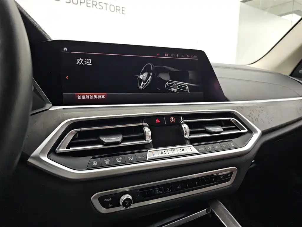 BMW X5 2021 — фото 12