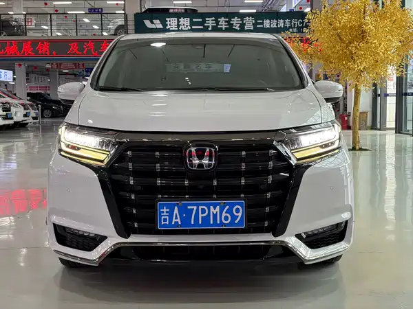 Honda Elysion 2023