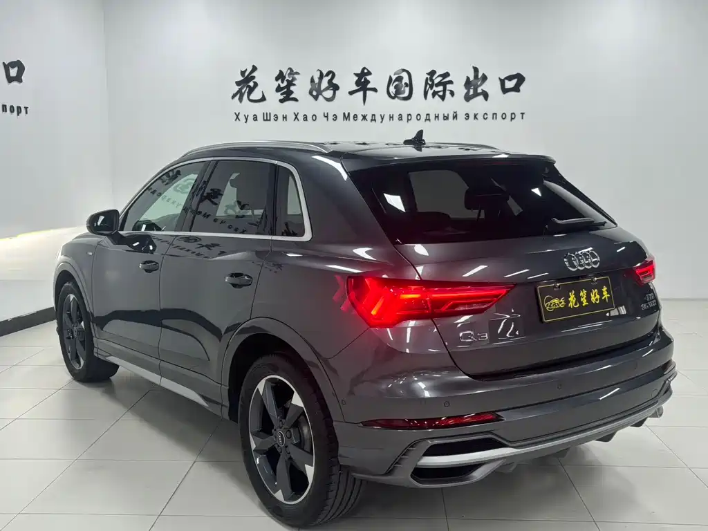 Audi Q3 2022