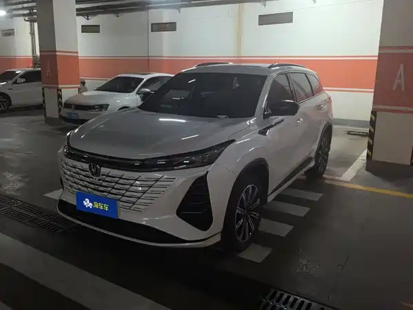 Changan CS75PLUS 2025
