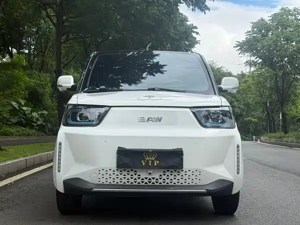BAW Yuanbao 2023
