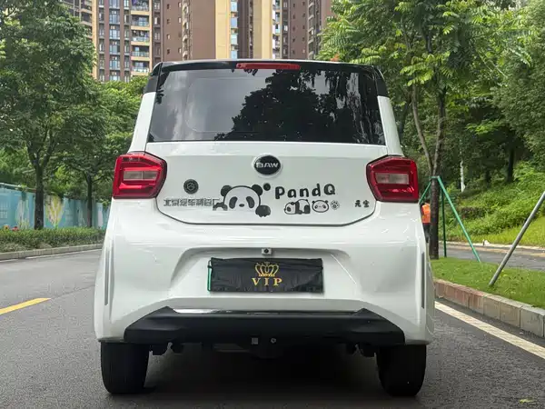 BAW Yuanbao 2023