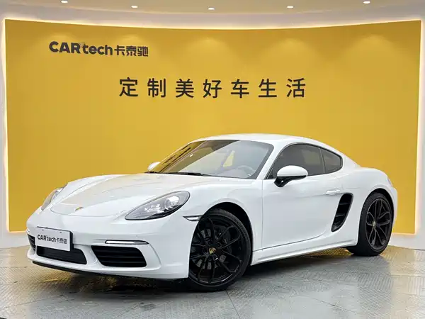Porsche 718 2024