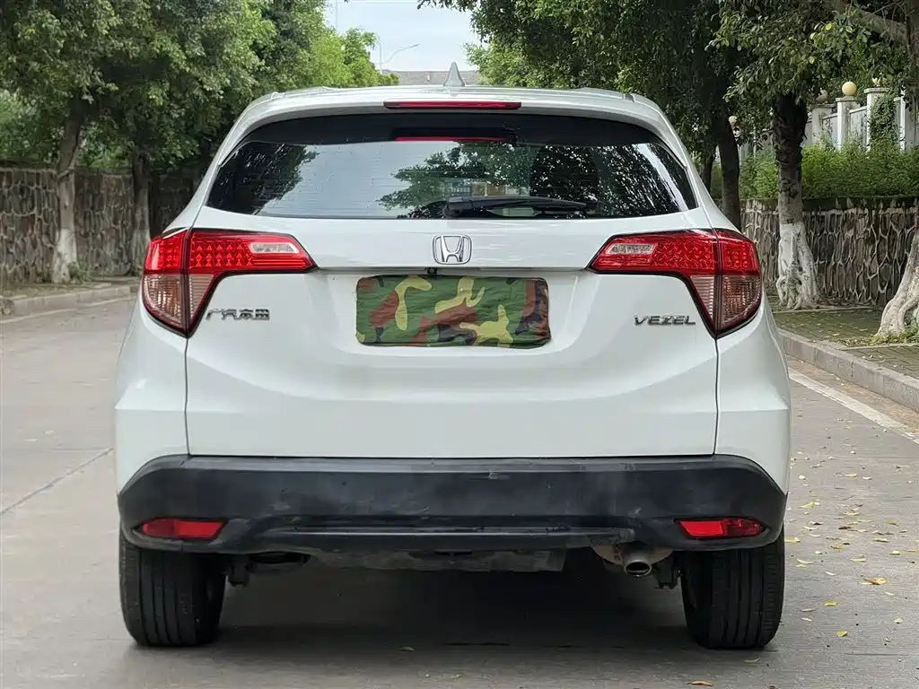 Honda Vezel 2017
