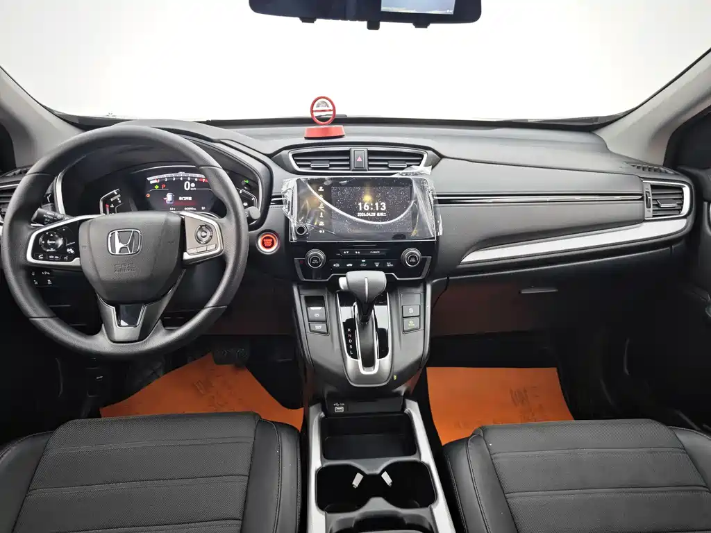 Honda CR-V 2022