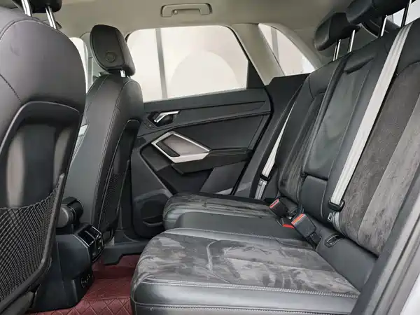 Audi Q3 2021
