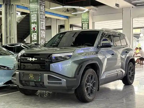 Fangchengbao Titanium 3 2025