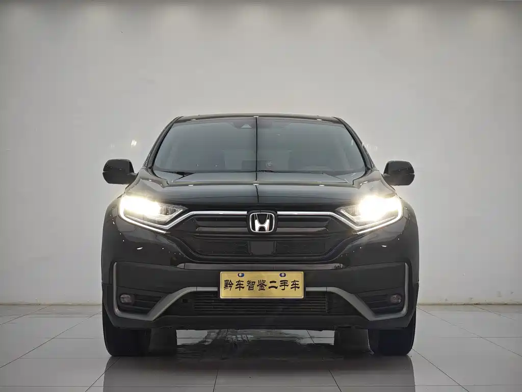 Honda CR-V 2022