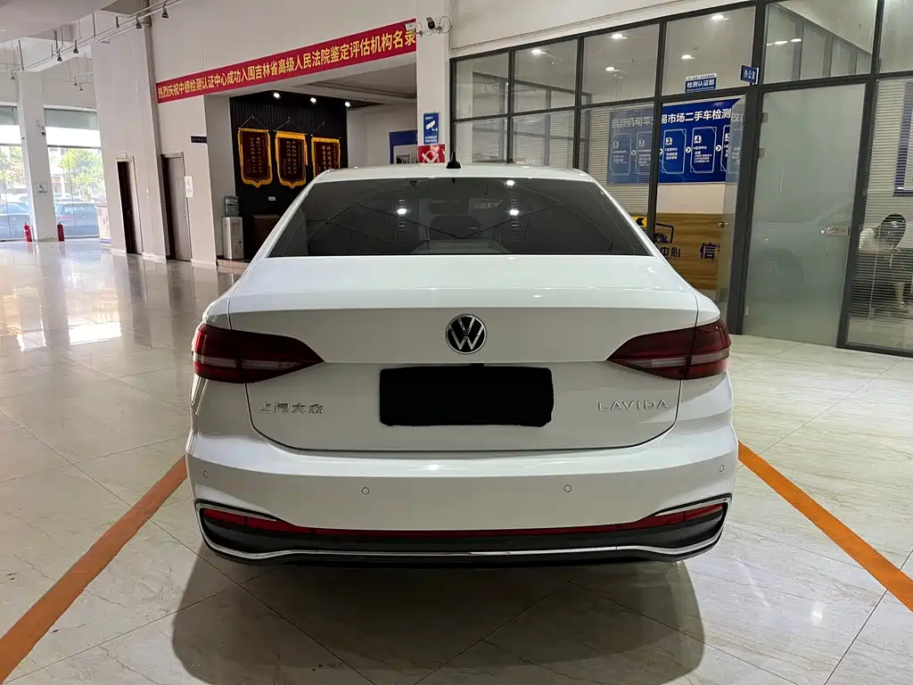 Volkswagen Lavida 2023