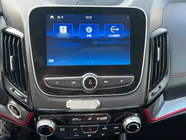 Changan CS55 2019