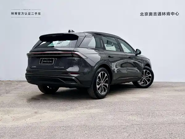 Lincoln Nautilus 2024