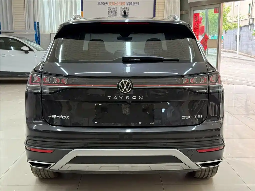 Volkswagen Tayron 2023