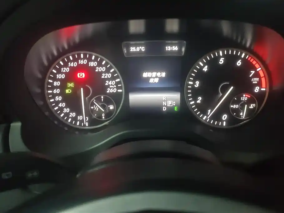 Mercedes-Benz A-Class 2014 — фото 14