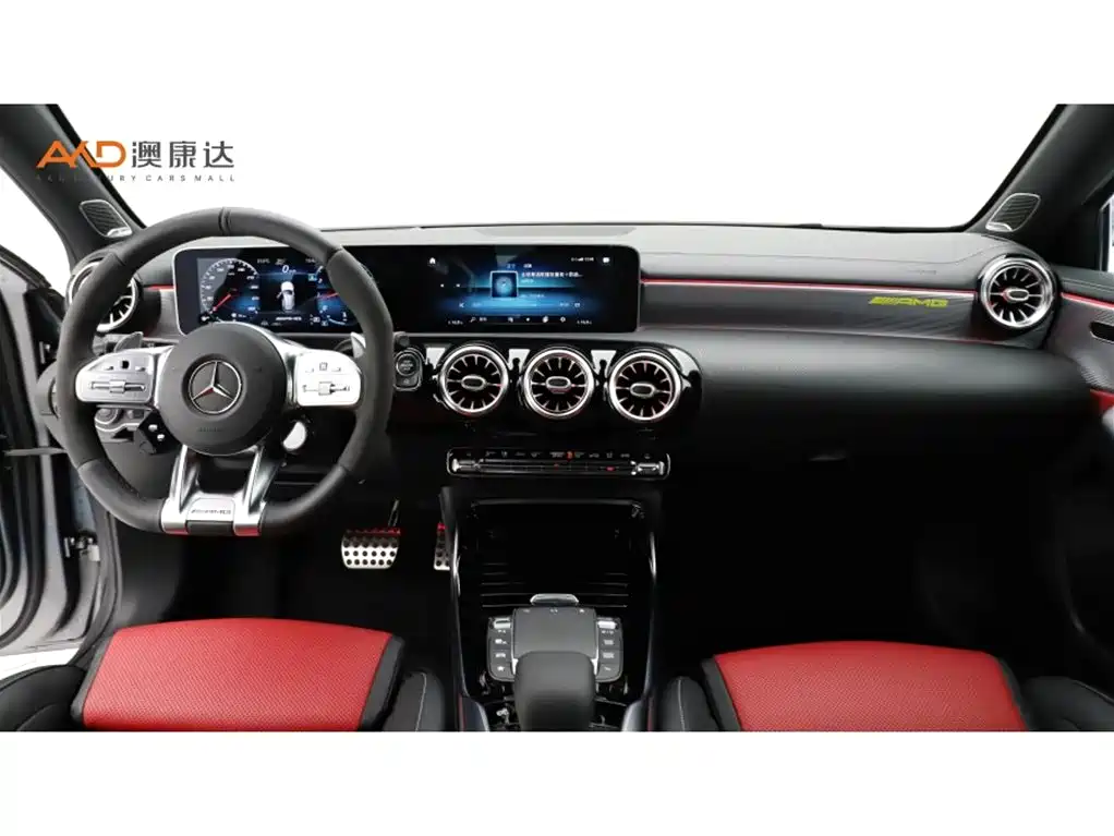 Mercedes-Benz A-Class AMG 2020