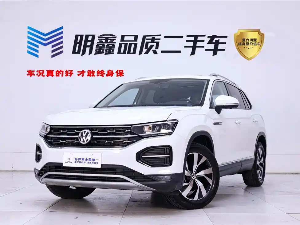 Volkswagen Tayron 2021