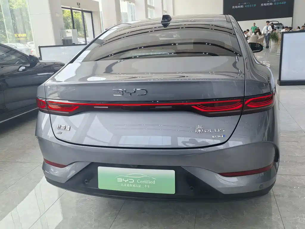 BYD Qin PLUS 2025 — фото 13