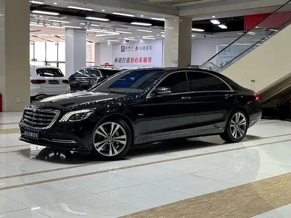 Mercedes-Benz S-Class 2020