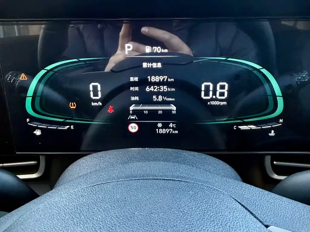 Hyundai Elantra 2023 — фото 19