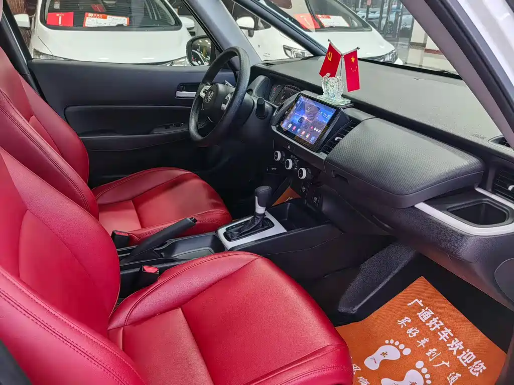 Honda Fit 2022