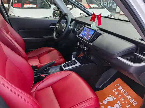 Honda Fit 2022