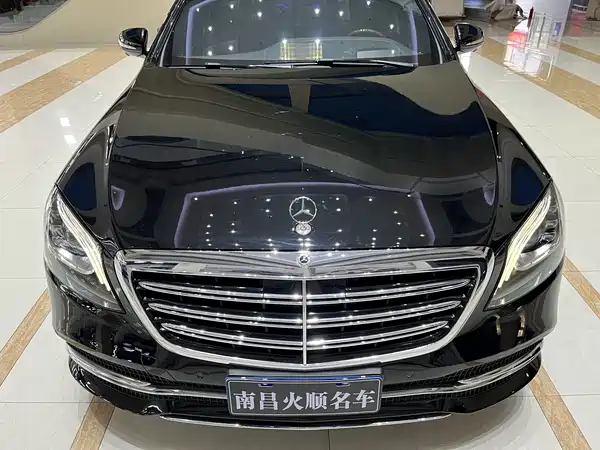 Mercedes-Benz S-Class 2020