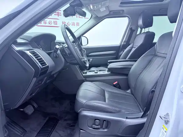Land Rover Discovery 2020