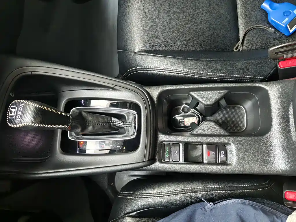 Honda XR-V 2023