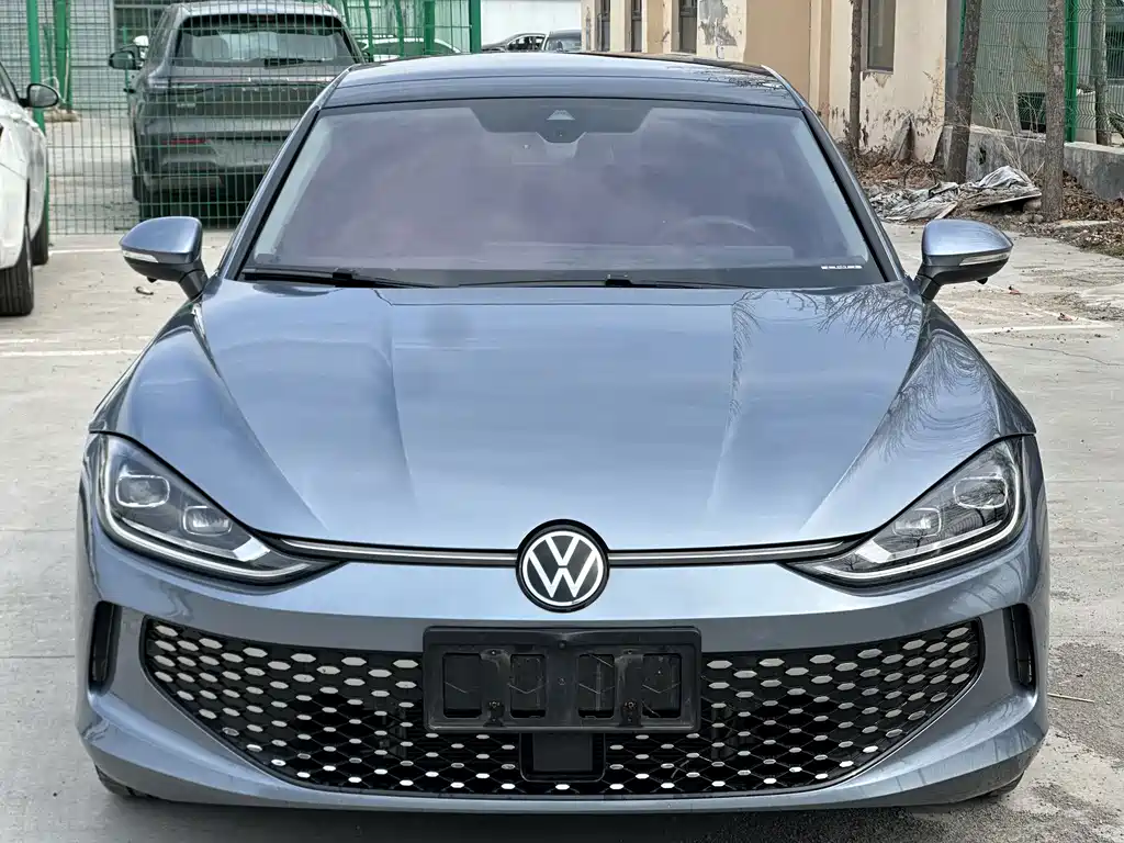 Volkswagen Lamando 2023