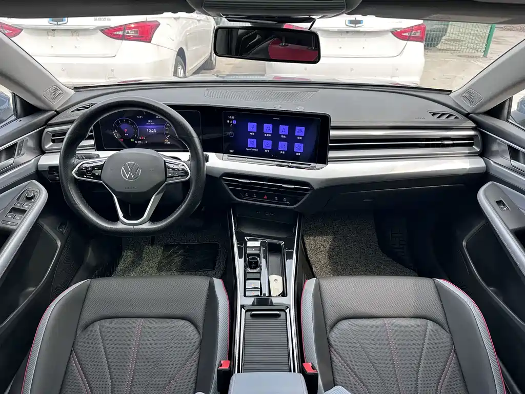 Volkswagen Lamando 2023