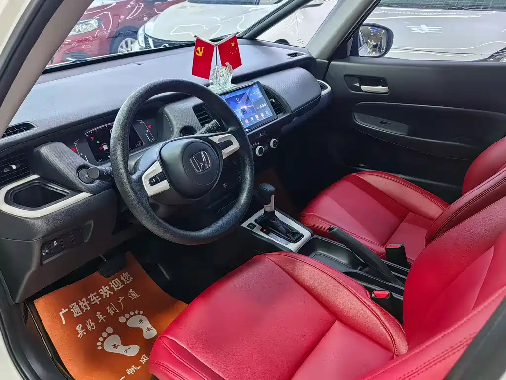 Honda Fit 2022
