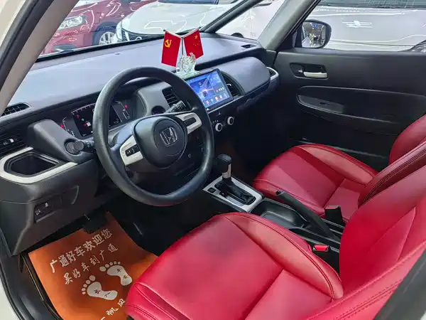 Honda Fit 2022