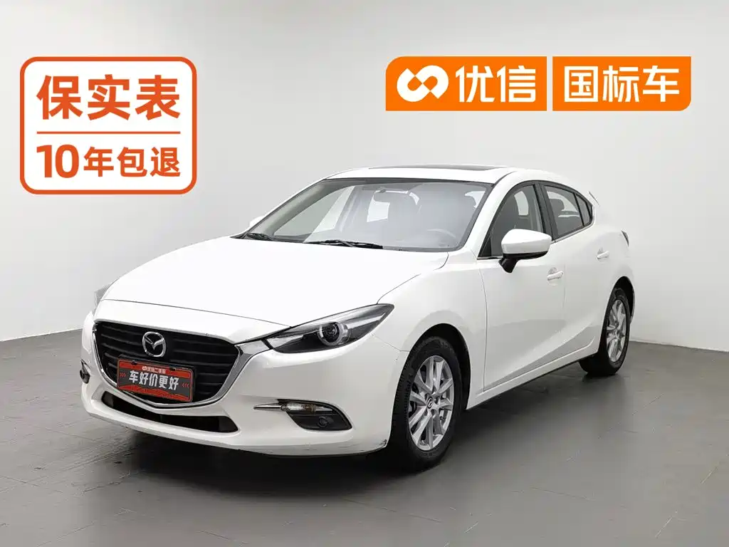 Mazda 3 Axela 2017