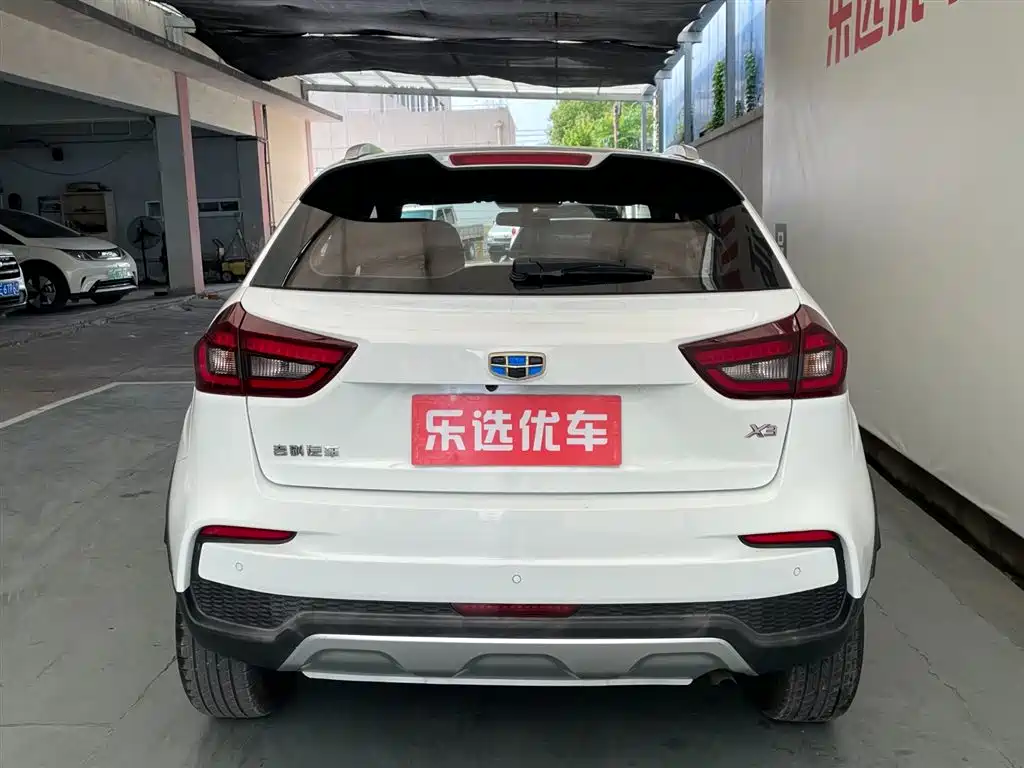 Geely Vision X3 2021