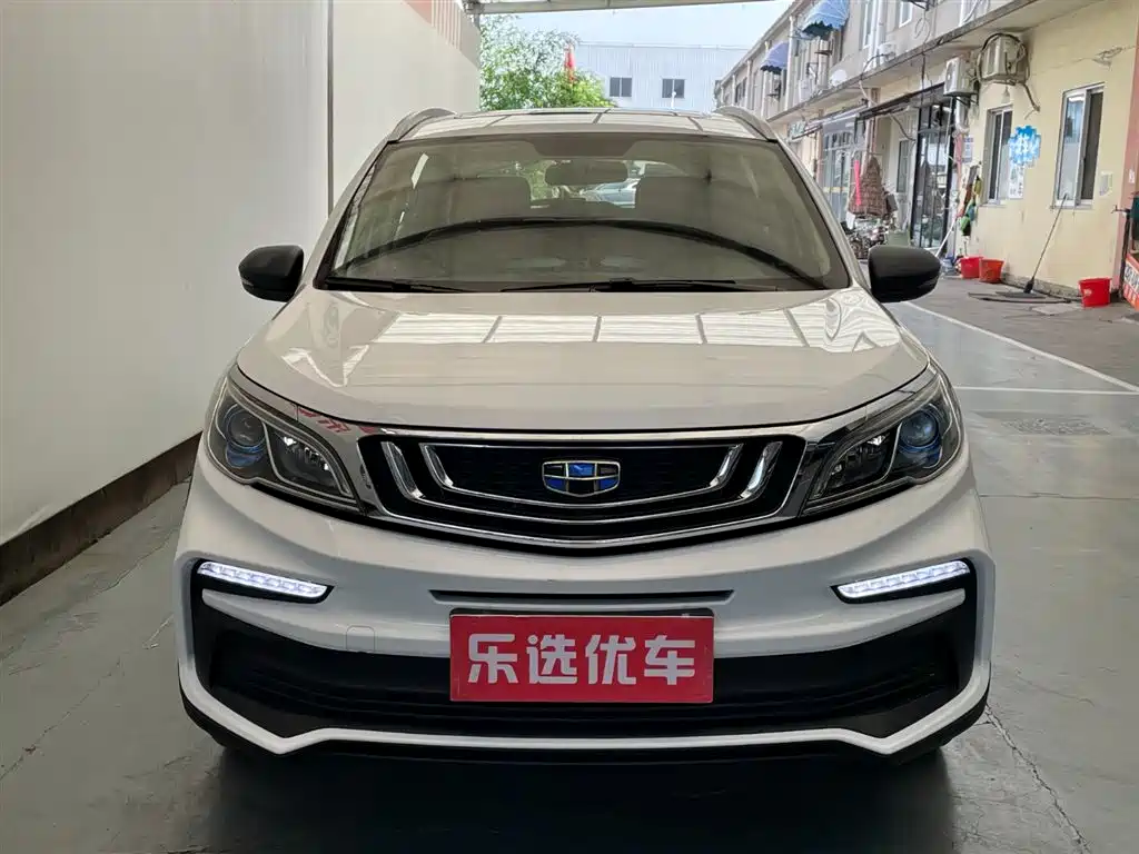 Geely Vision X3 2021