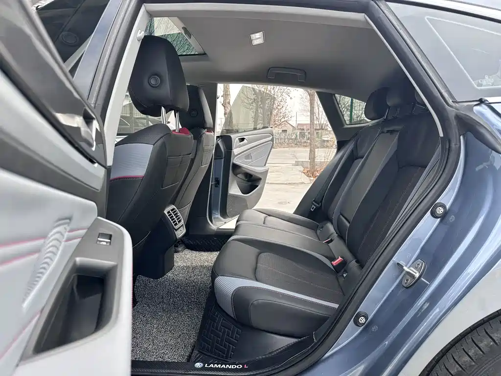 Volkswagen Lamando 2023