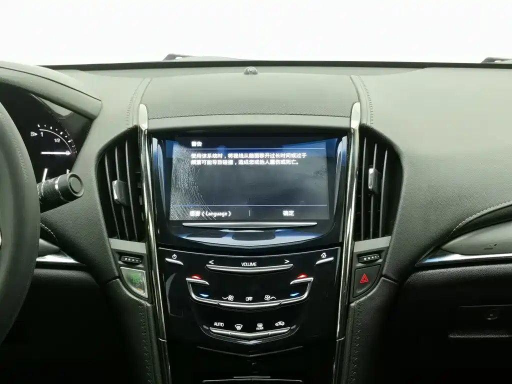 Cadillac ATS-L 2018 — фото 12