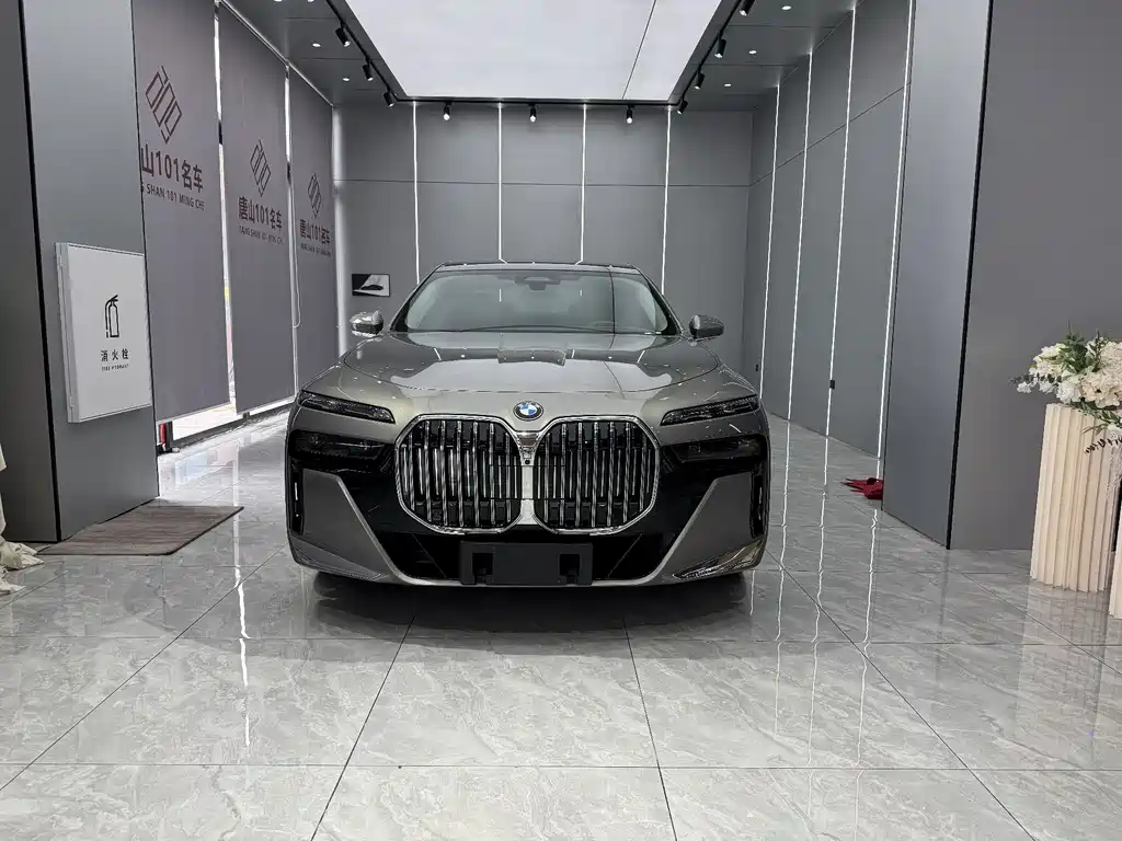 BMW 7 Series 2023