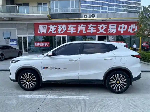 Changan Auchan X5 2021
