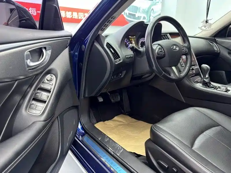 Infiniti Q50L 2017