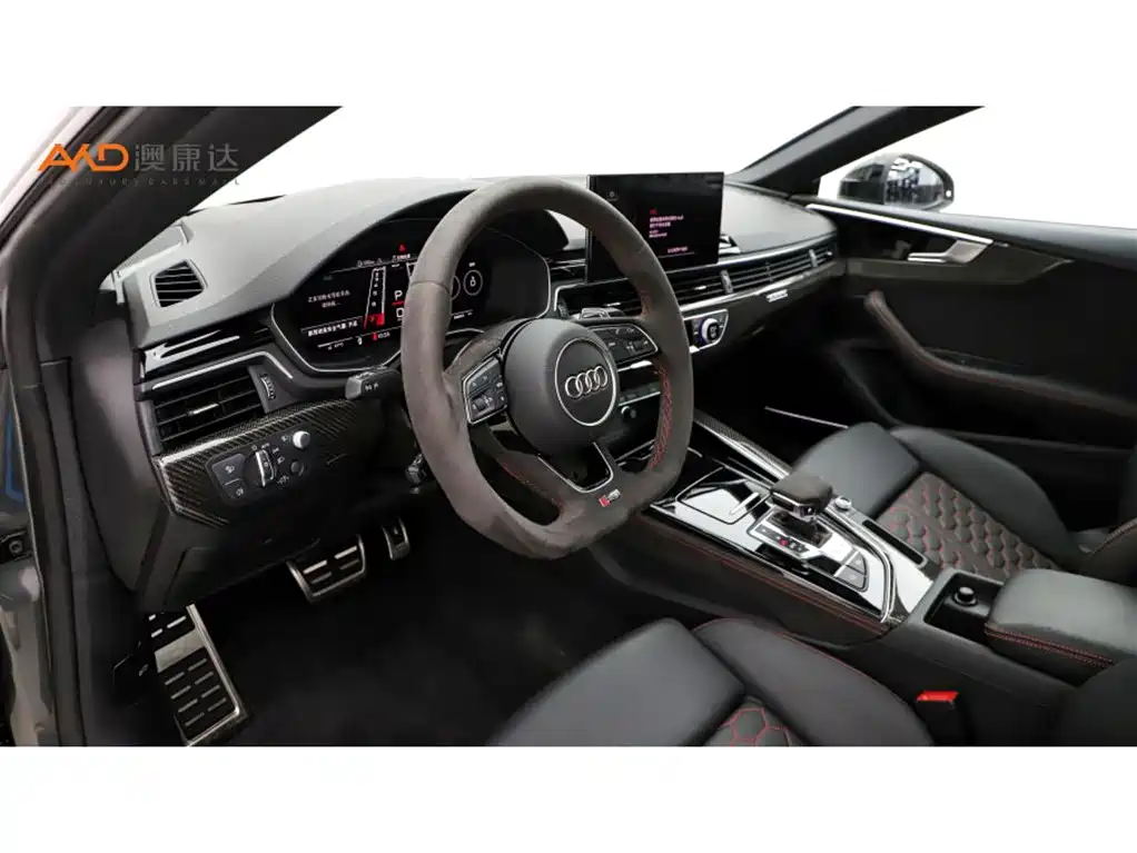 Audi RS 5 2024