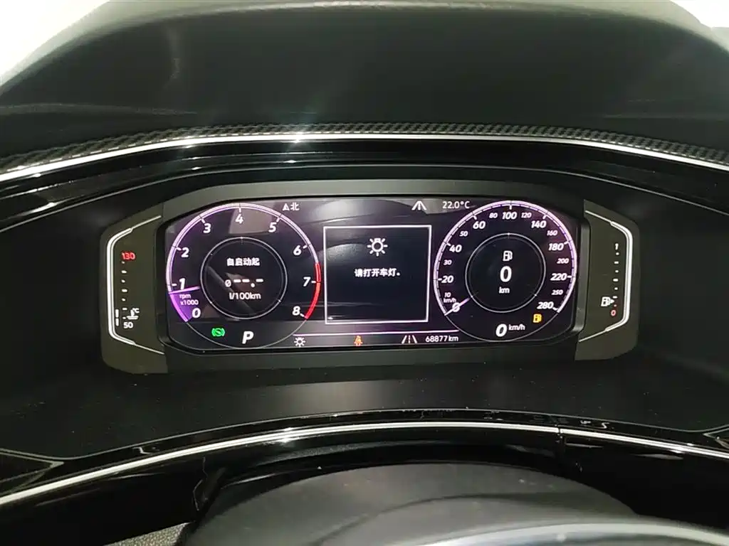 Volkswagen Tayron 2019 — фото 12