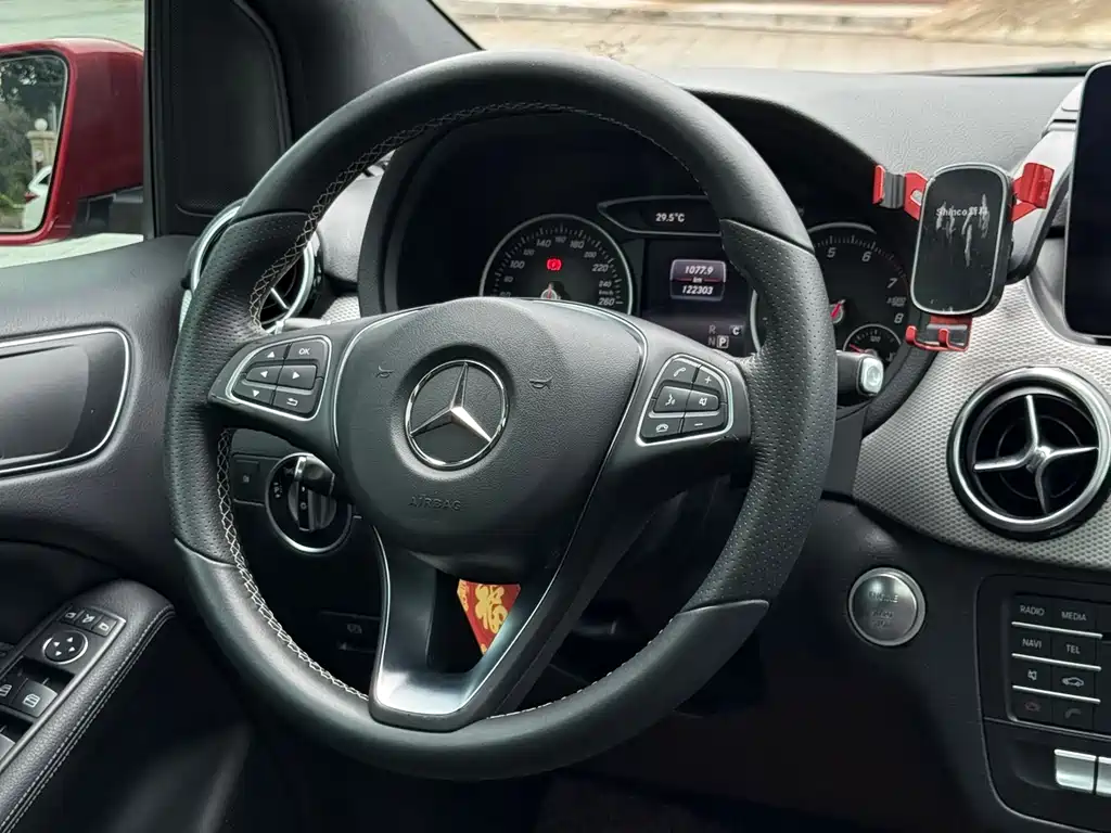 Mercedes-Benz B-Class 2017 — фото 22