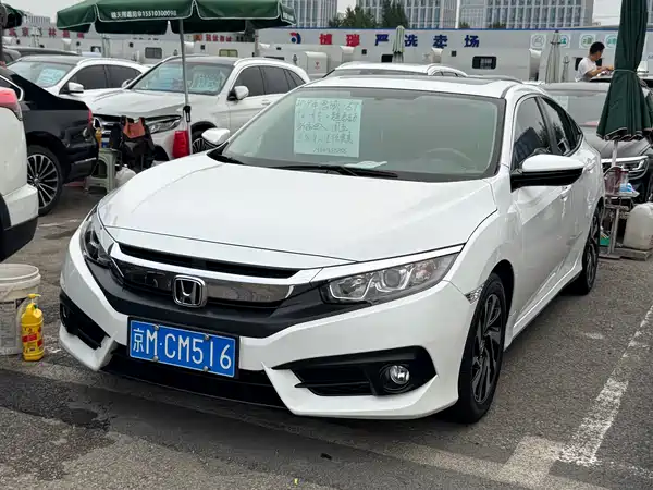 Honda Civic 2019